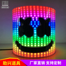 �òʾ����޻����^��DJ�������ưɻ��Ӛ�յ���Marshmello�^�����