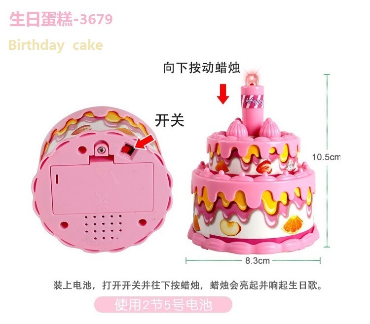 详情_24.jpg