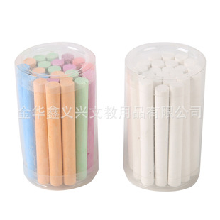 �S��ֱ��80mm�۹P24֧�AͰ�b����ɫ�۹P����ɫ�۹P