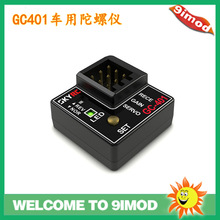 SKYRC GC401܇�����݃x