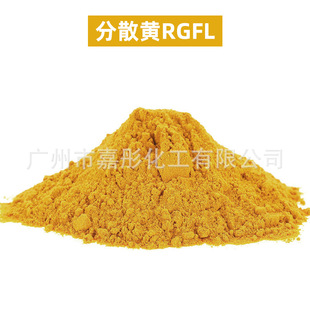 ��ɢȾ�ϣ���ɢ�SRGFL����ϏS��ֱ�N���R������Ⱦɫ��ɫ�جF؛