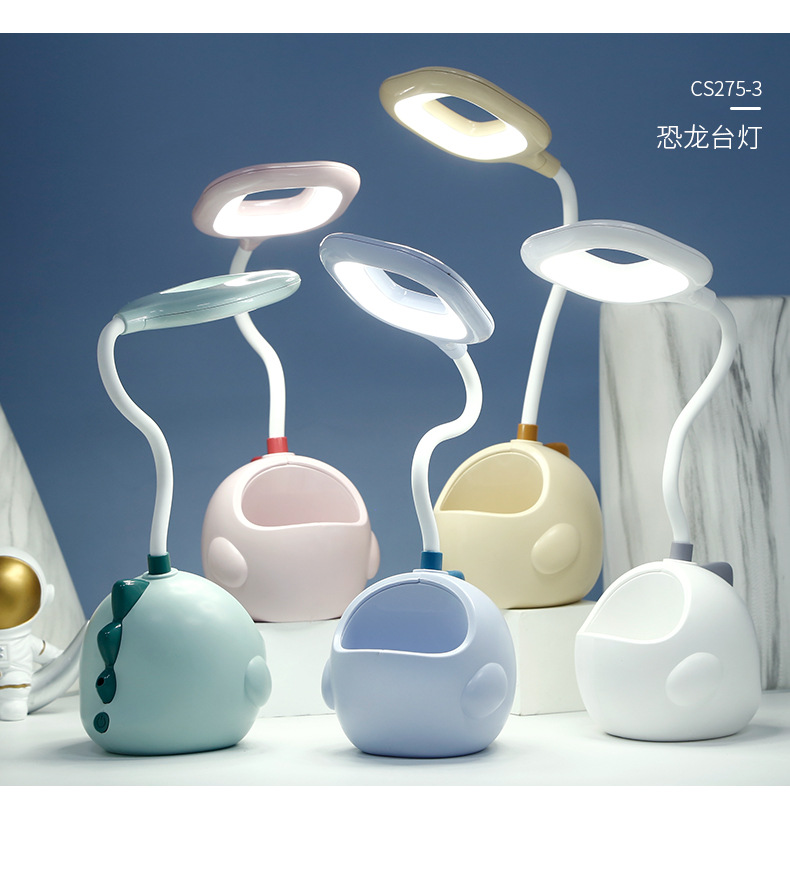 恐龙台灯2_06.jpg