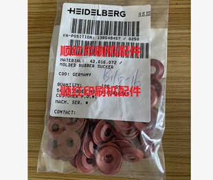 42.016.072 ���±�ӡˢ�C��� SM102�C���D����P ���ױP ����Ƭ