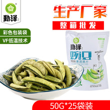 SֱN㶹ߴƬÓˮ߲ 꼴ʳʳ߲˴ؔ؛Դ