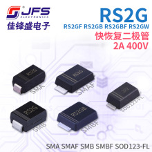 ��ָ������� RS2G RS2GF RS2GB RS2GBF RS2GW 2A 400V ���ַ�װ