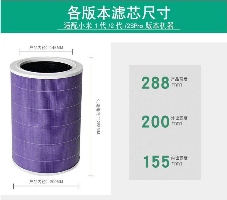 微信图片_20200927155521