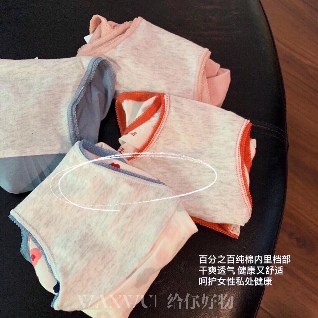 微信圖片_20200908004452