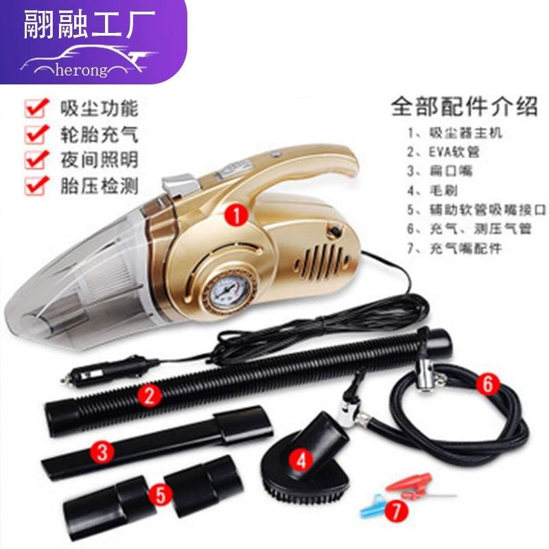 В наличии автомобильный пылесос 12 В для влажной и сухой уборки многофункциональные принадлежности воздушный насос автомобильный пылесос четыре в одном