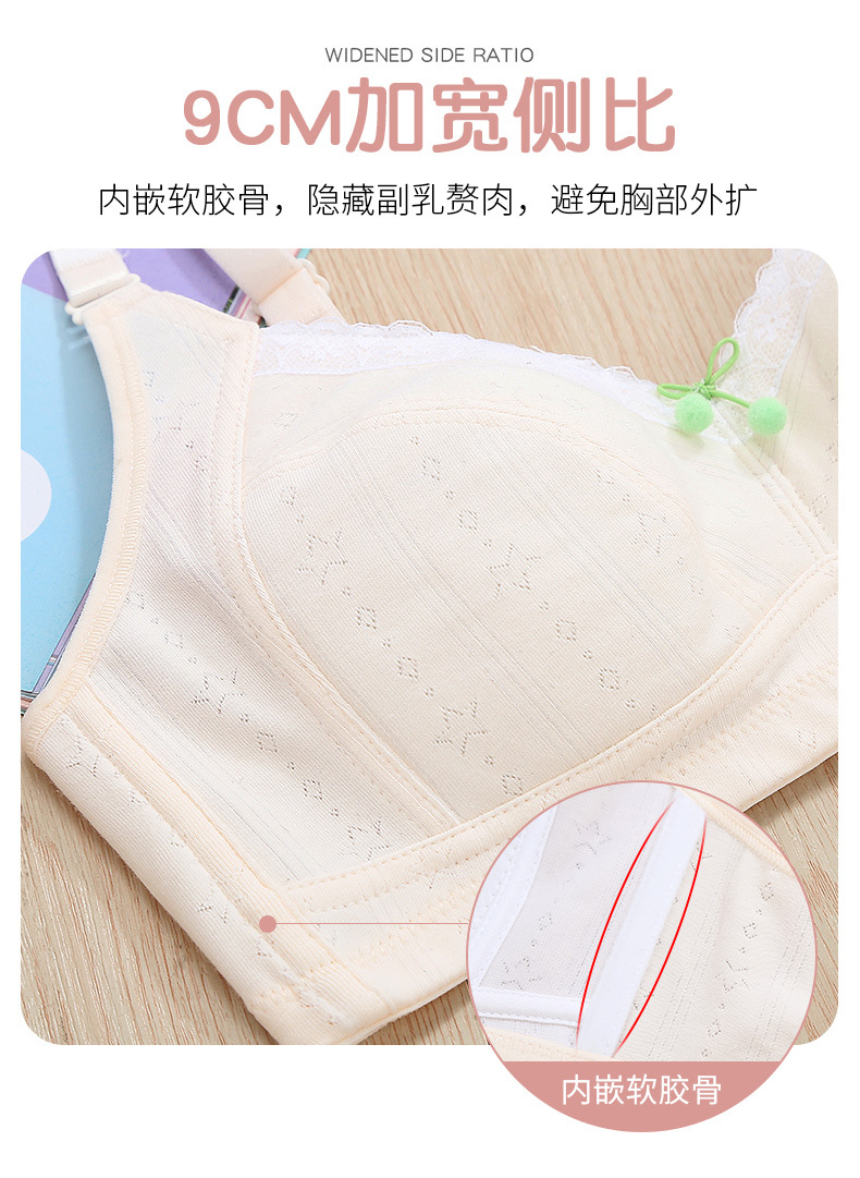 新单详情_06.jpg