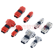 T��H�͆��p�����ƾ��B�����℃�����ٽӾ�������������ʽֱͨ�־�