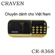 CRAVEN廠家 CR-836S老人插卡音箱便攜式收音機迷你播放器LED燈光
