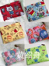 102�ۯB��yD�ö���һ��]ʷ����ُ�������ͨ���ٴ�̖�쿨ͨ�ܱ�