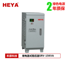 ԭ15KVA220V÷{15KW