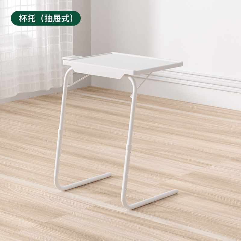 Folding table Plastic TV table littering bedside bed is simple five -in -one computer table manufacturer direct sales
