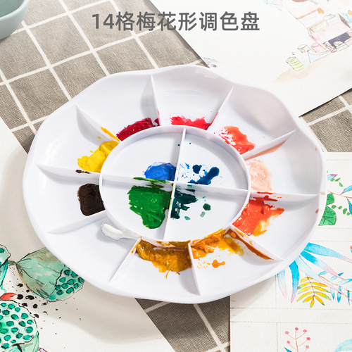 Deli 68306 large pigment palette student art watercolor gouache Chinese painting three-line palette color