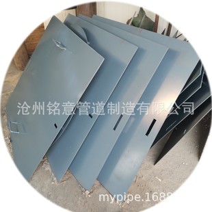 屋面检修孔盖板西南11j201图集56页铭意DN900保温检修孔盖板-阿里巴巴