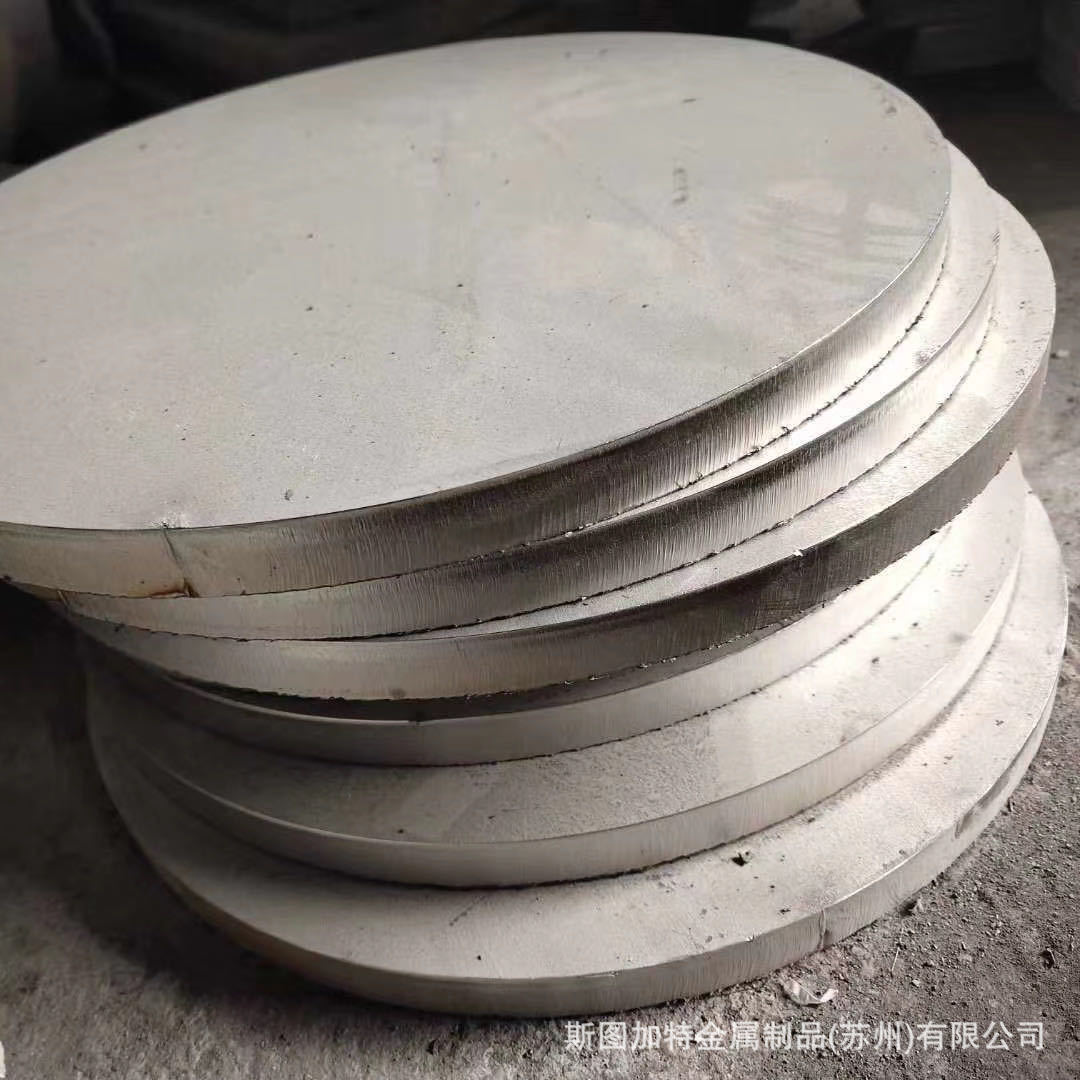 供应马氏体0Cr13不锈钢棒材 0cr13不锈钢板材 0Cr13圆钢 规格齐全