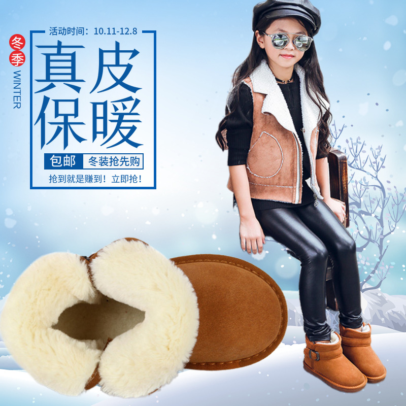 Cheap Handle Children boots children Snow boots genuine leather Bootie Boy girl keep warm Cotton-padded shoes Children's shoes On behalf of
