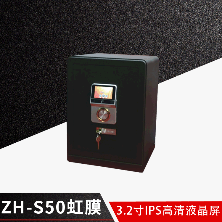 ZH-S50虹膜智能锁3.2寸IPS高清液晶屏商用人脸识别锁掌纹识别非指