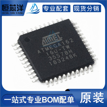 ATMEGA162-16AU NƬTQFP-44 8λ΢ MCU-ƬCоƬ ɟ