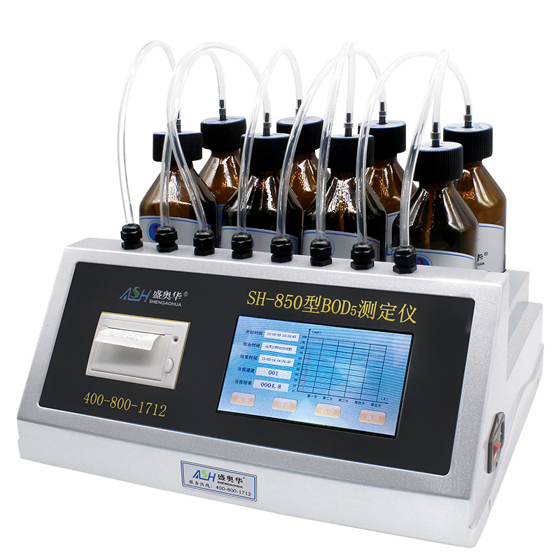 ʢ�»�SH-850��BOD5�ⶨ���ޱ�ѹ ���ޱ���Ⱦ ʵ���Ҳ���׼ȷ�ɿ�