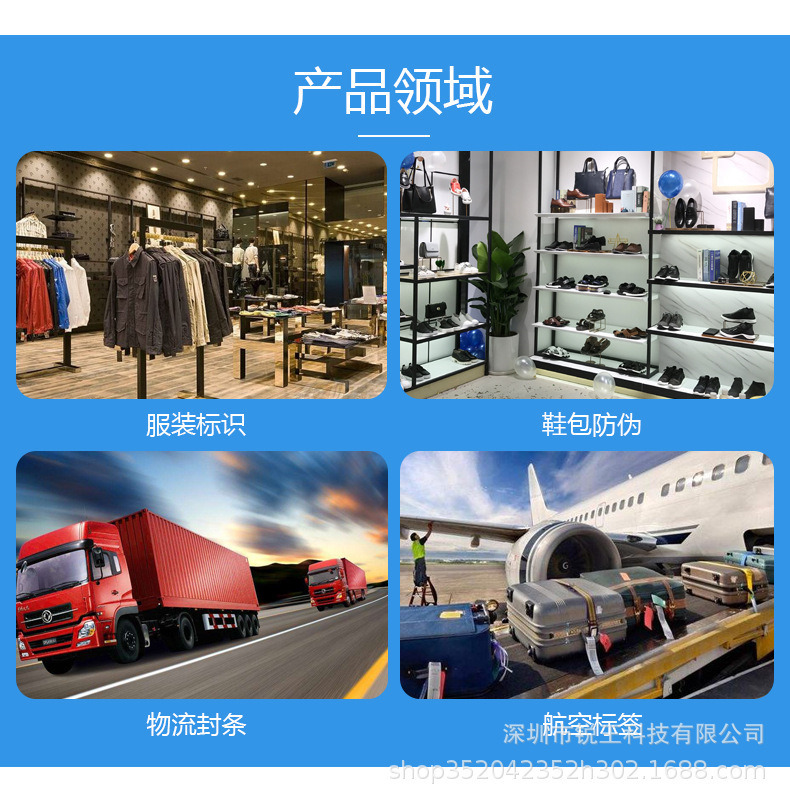 16980422244_263547339