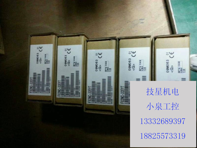 原装安川进口SGMSS-20A2A-YR11老型号安川伺服 库存不多马达