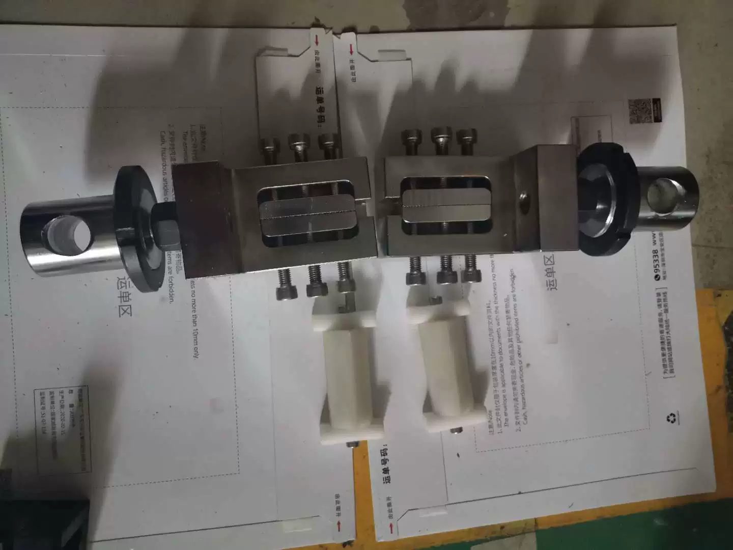 Shanghai Xiangjie ASTM/D 7078, композитный материал, V-образные ножницы, испытательное приспособление для выступлений