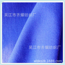 70D*40S�����\���NĤ��ˮ�A�����ϻ켏���\������б160D*21S