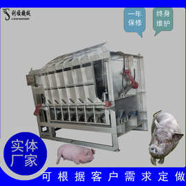 l 全自动黑猪刨毛机 不锈钢猪脱毛机试机 猪打毛机图片