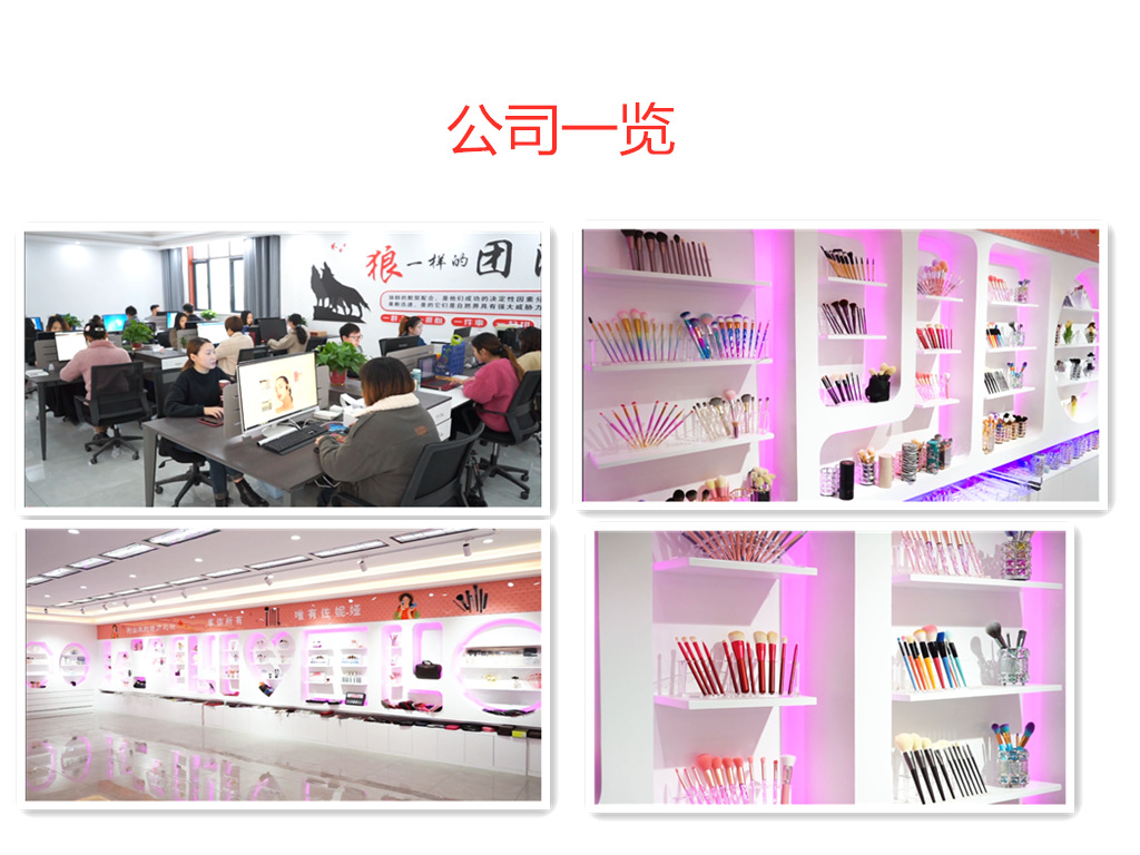 微信图片_202012121357074_副本