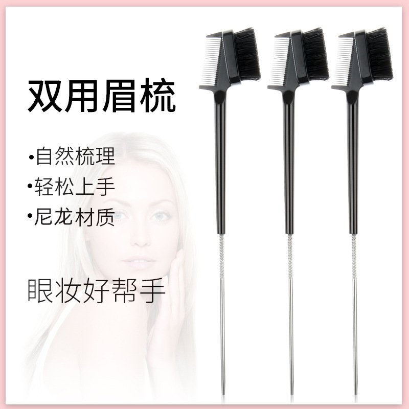 Factory wholesale new double-headed eyeb...