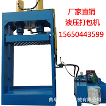 �NҺ���U������C �U�F���ى��K�C ���ԄӏUƷ�U�ω��s��ʽ����C