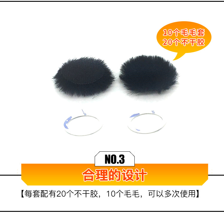 相机防风毛衣_06.jpg