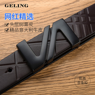 �¿����e�r�аٴ�������Ƥ�͹Ÿߙn��ɫţƤ��ʿƤ��Դ�^���S����