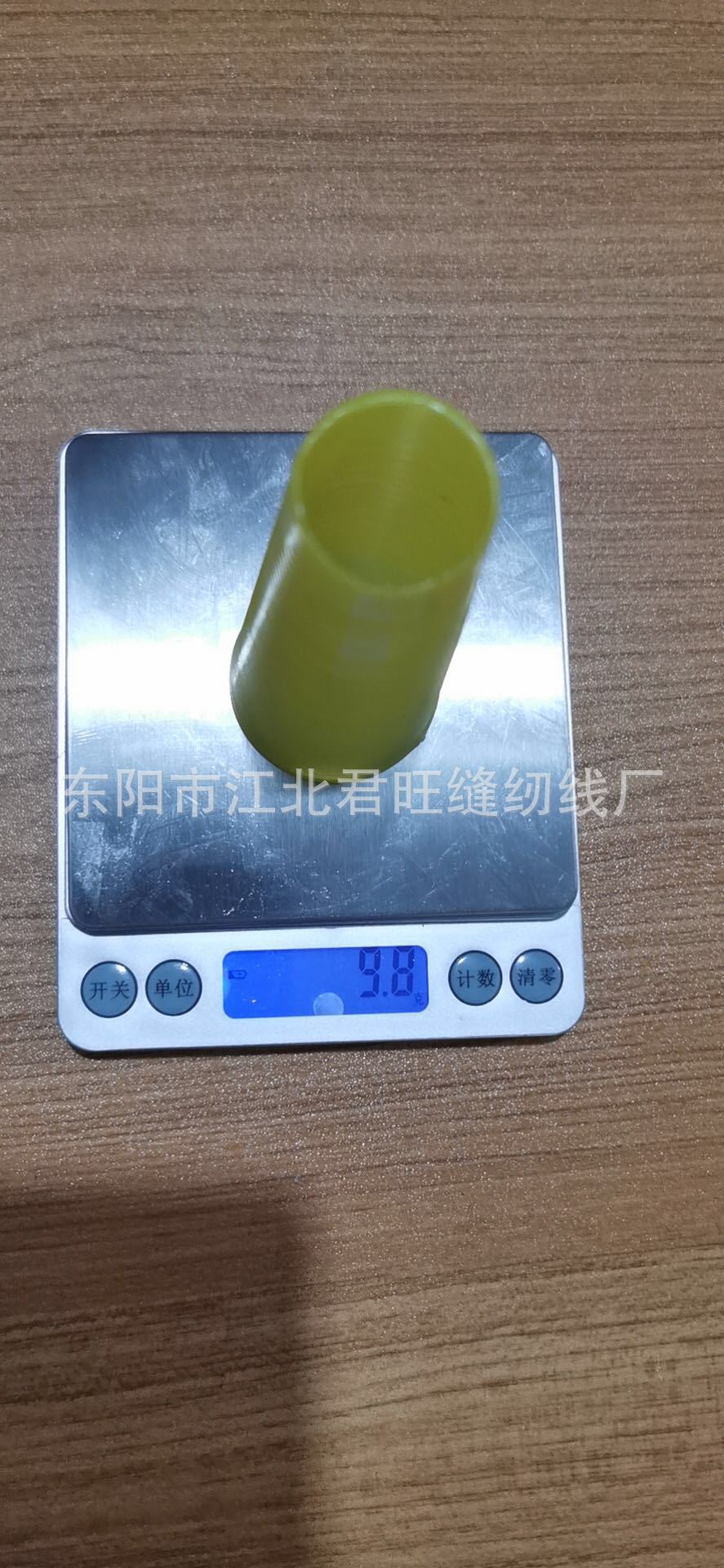 286a21423df5c47b4b1f4d7cc7b033