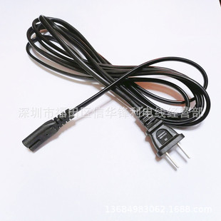 3׼~0.75ƽ˃ɱβԴACоҎ8β푾|