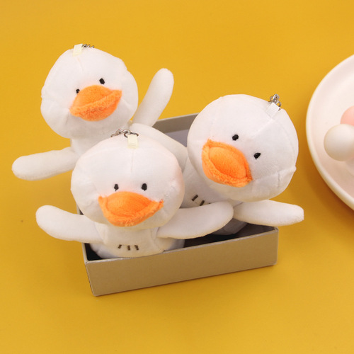 Ins Internet celebrity Come on Duck cute plush doll pendant Sky Duck Little White Duck keychain school bag pendant collection