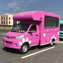 货车车厢改装 货车车厢改装品牌 图片 价格 货车车厢改装批发 阿里巴巴