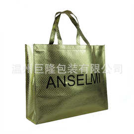 定制外卖保温箱无纺布夹棉手提袋印logo广告涤纶束口背心袋帆布袋