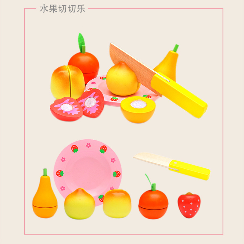 新款木制兒童趣味水果蔬菜切切樂益智男女孩手眼協調過家家玩具