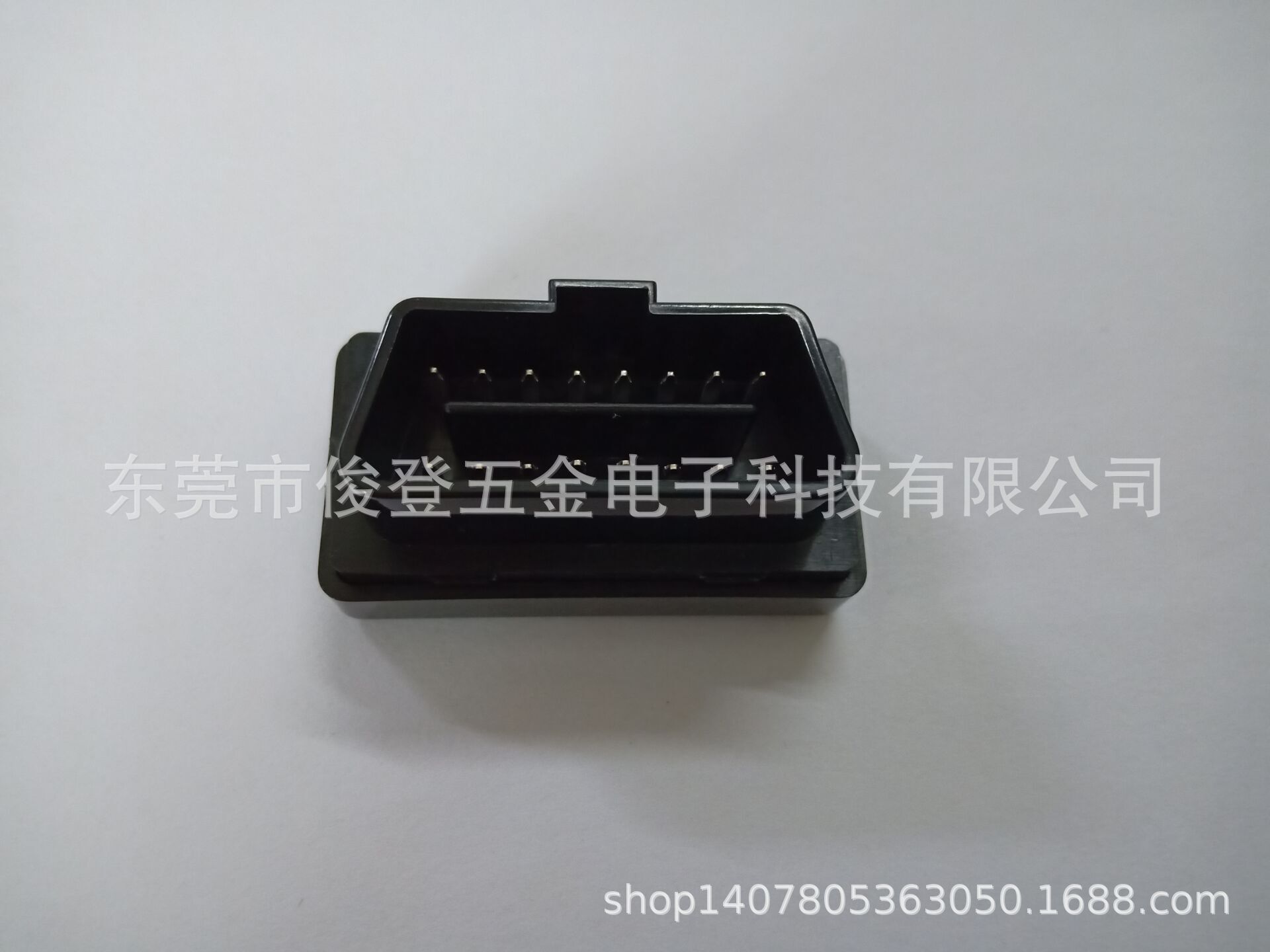 QQ图片20200910140351