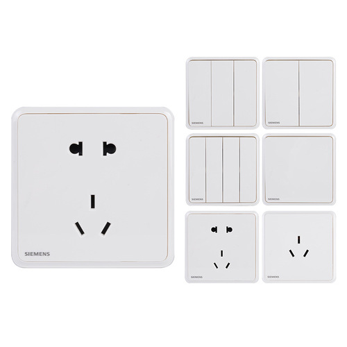 SIEMENS Siemens switch socket Siemens Lingyun Chenxi white 86 type panel five-hole dual USB manufacturer