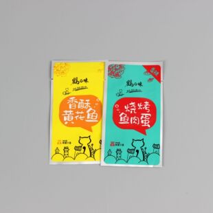 �ӹ�PEĥɰ�N��EVA�����Է�� ���bܛ����朰��b����͹�۴�