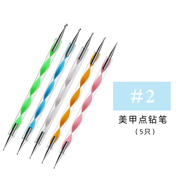 Amazon popular uñas herramientas traje 15 pintura bolígrafos taladro pluma uñas disco joyería estaño papel de aluminio