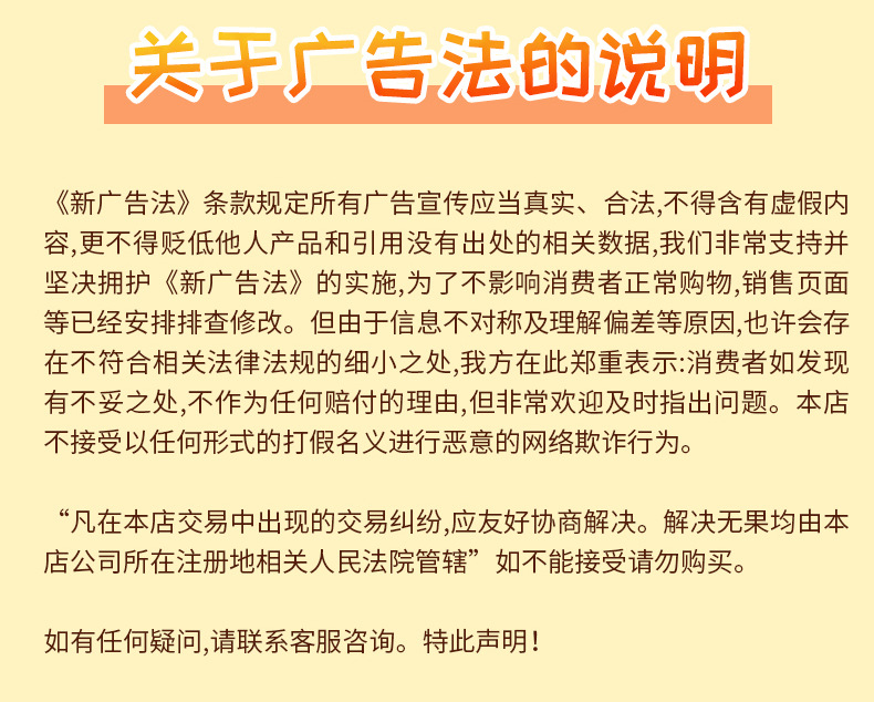 黄金百香果(1)_10