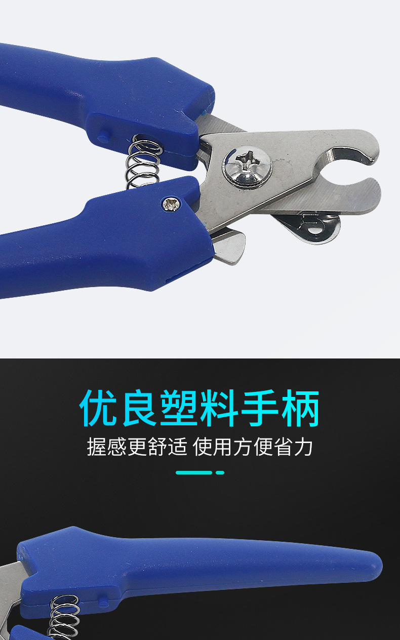 手动断尾钳A详情_05