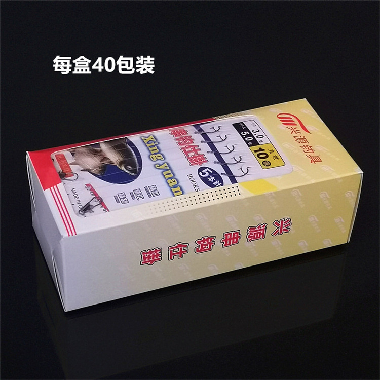 IMG_20200203_143947_副本