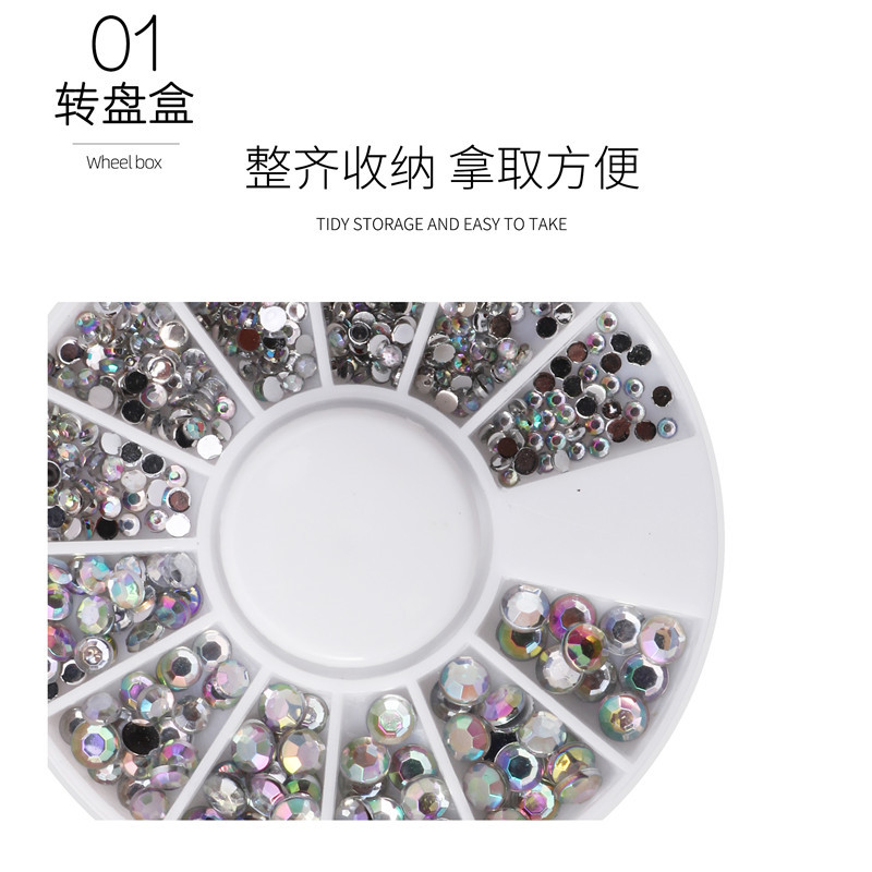 Especial transfronterizo para AliExpress eBay popular color de uñas diamante blanco AB imitación tabla diamante caja 6cm12 rejilla taladro de uñas