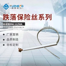 �����͸߉��۽z ABB�߉��۽z ���|�y�~�۽z ����ʽ�_�P���ñ��U�z